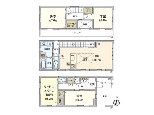 さいたま市中央区下落合6丁目 1号棟 間取図(平面図) さいたま市中央区下落合6丁目 1号棟 間取図(平面図)