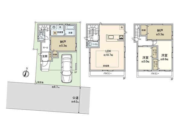 さいたま市中央区上落合6丁目 2号棟 間取図(平面図) さいたま市中央区上落合6丁目 2号棟 間取図(平面図)