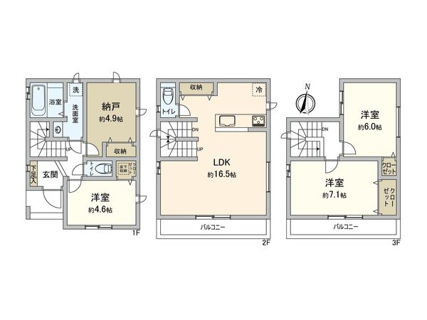 さいたま市中央区新中里4丁目 E号棟 外観 さいたま市中央区新中里4丁目 E号棟 外観