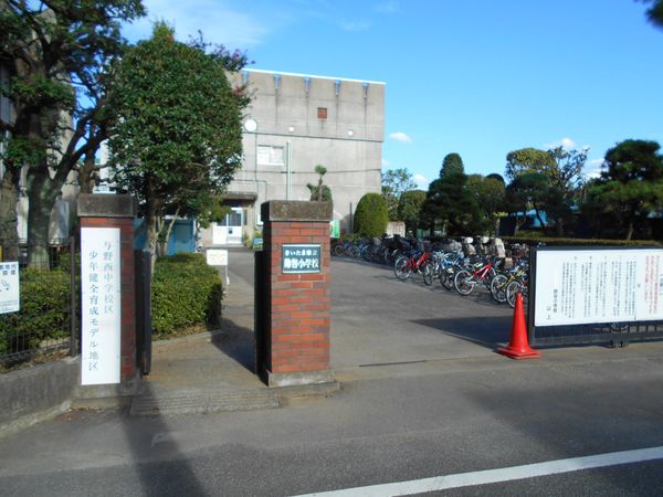 さいたま市中央区上峰3丁目 2号棟 さいたま市立鈴谷小学校（約1130ｍ）