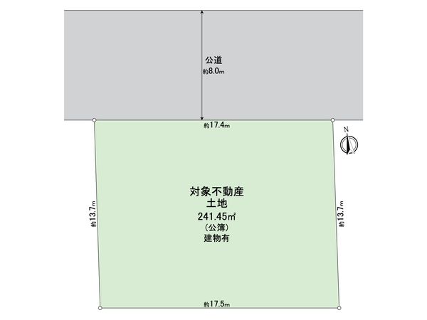 旭区上白根一丁目(土地) 区画図