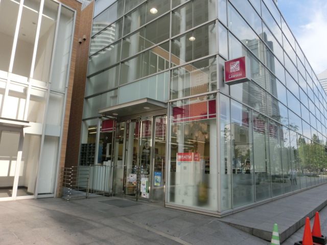 ナチュラルローソンみなとみらい四丁目店（約390ｍ）