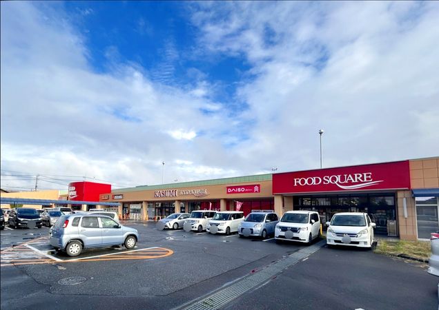牛久市南5丁目 土地 カスミフードスクエア牛久店(約510m) 牛久市南5丁目 土地 カスミフードスクエア牛久店(約510m)
