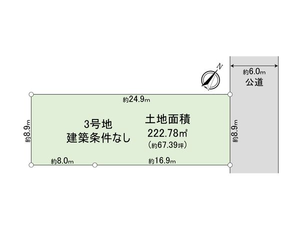 つくば市花畑3丁目 24-1期 3号地 区画図