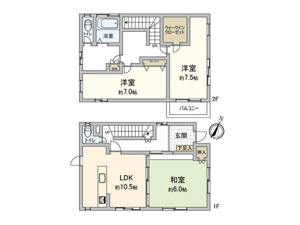 つくば市東光台3丁目 戸建 間取図(平面図) つくば市東光台3丁目 戸建 間取図(平面図)
