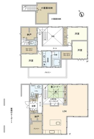 つくば市桜1丁目 戸建 間取図(平面図) つくば市桜1丁目 戸建 間取図(平面図)