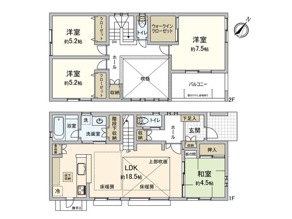 つくば市みどりの中央 戸建 間取図(平面図)