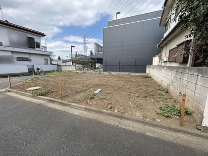 三鷹市野崎4丁目 土地 土地写真