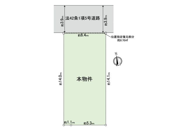三鷹市深大寺2丁目 土地 区画図 三鷹市深大寺2丁目 土地 区画図