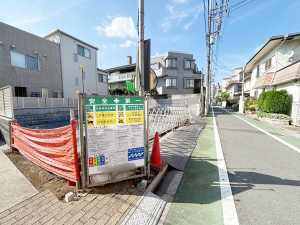 三鷹市下連雀4丁目 新築戸建 2号棟 眺望