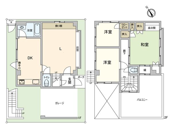 三鷹市大沢5丁目 戸建 間取図(平面図) 三鷹市大沢5丁目 戸建 間取図(平面図)