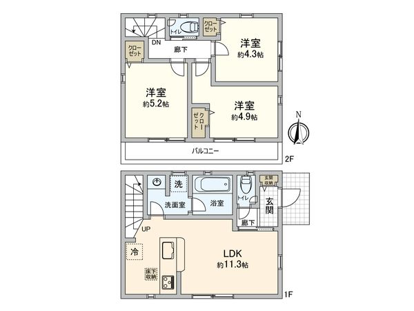 三鷹市井口4丁目 新築戸建 間取図(平面図)