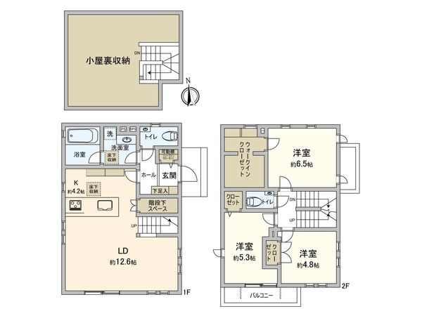 西東京市新町3丁目 戸建 間取図(平面図) 西東京市新町3丁目 戸建 間取図(平面図)