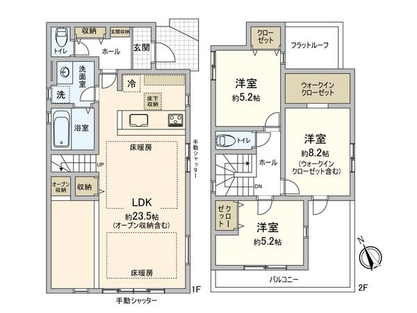 小金井市東町1丁目 戸建 2号棟 間取図(平面図) 小金井市東町1丁目 戸建 2号棟 間取図(平面図)