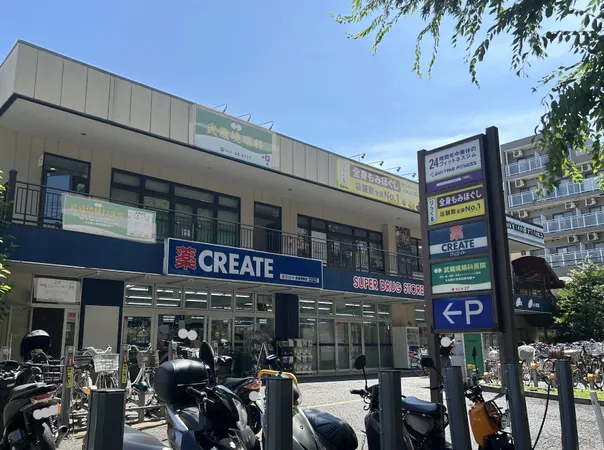 徒歩2分。