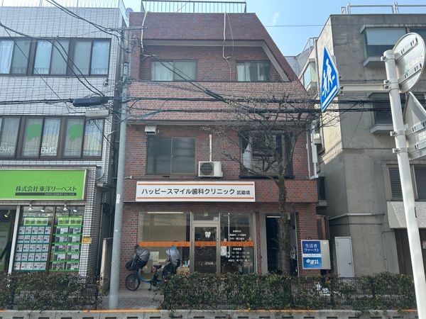武蔵野市境南町2丁目 外観