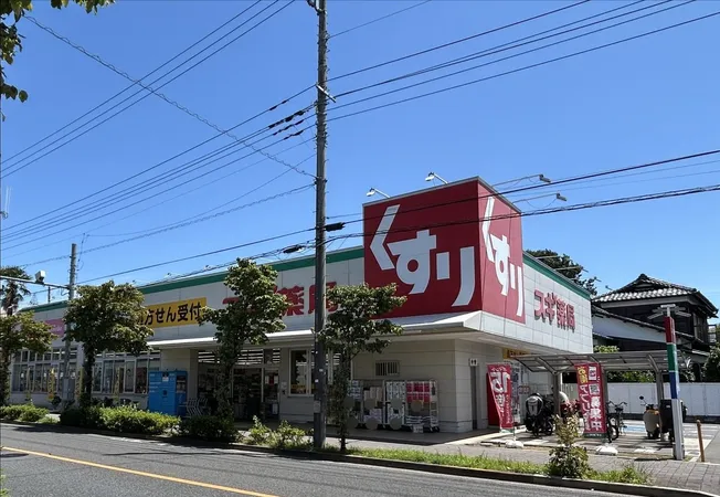 徒歩5分。