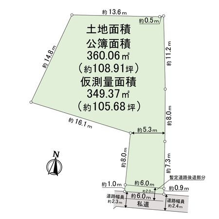 三浦郡葉山町堀内 古家付き土地 区画図 三浦郡葉山町堀内 古家付き土地 区画図