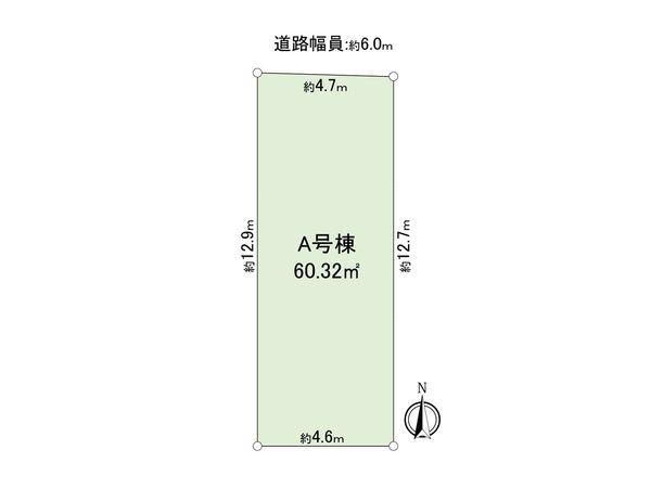 保土ケ谷区神戸町 土地A区画 区画図 保土ケ谷区神戸町 土地A区画 区画図