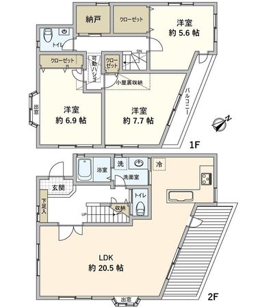 泉区岡津町 中古戸建 間取図(平面図) 間取図(平面図)