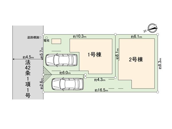 保土ケ谷区新桜ケ丘1丁目 新築戸建2号棟 間取図(平面図)