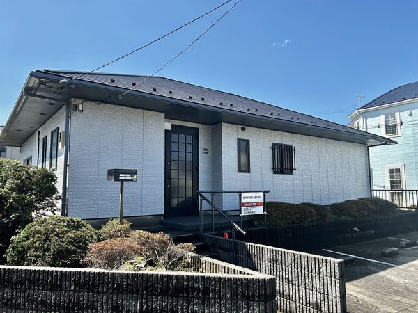 保土ケ谷区桜ケ丘一丁目 平屋建て 外観