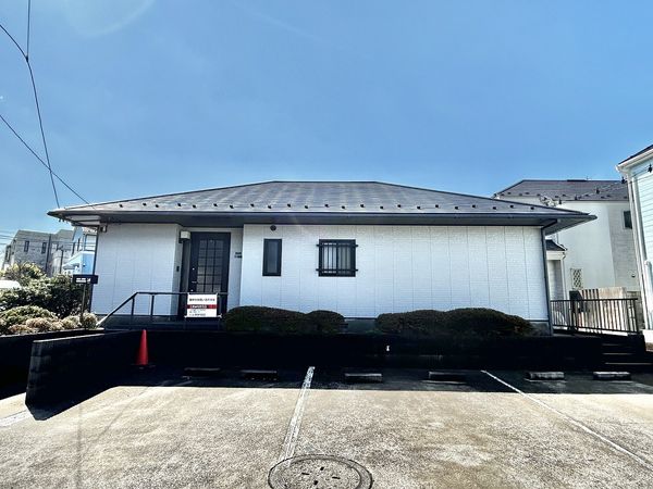 保土ケ谷区桜ケ丘一丁目 平屋建て 外観