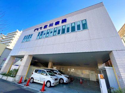 クレストフォルム横浜グランステージ 古川病院(約170m) 古川病院(約170m)
