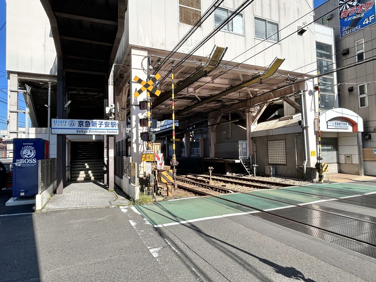 クレストフォルム横浜グランステージ 京急新子安駅(約160m) 京急新子安駅(約160m)