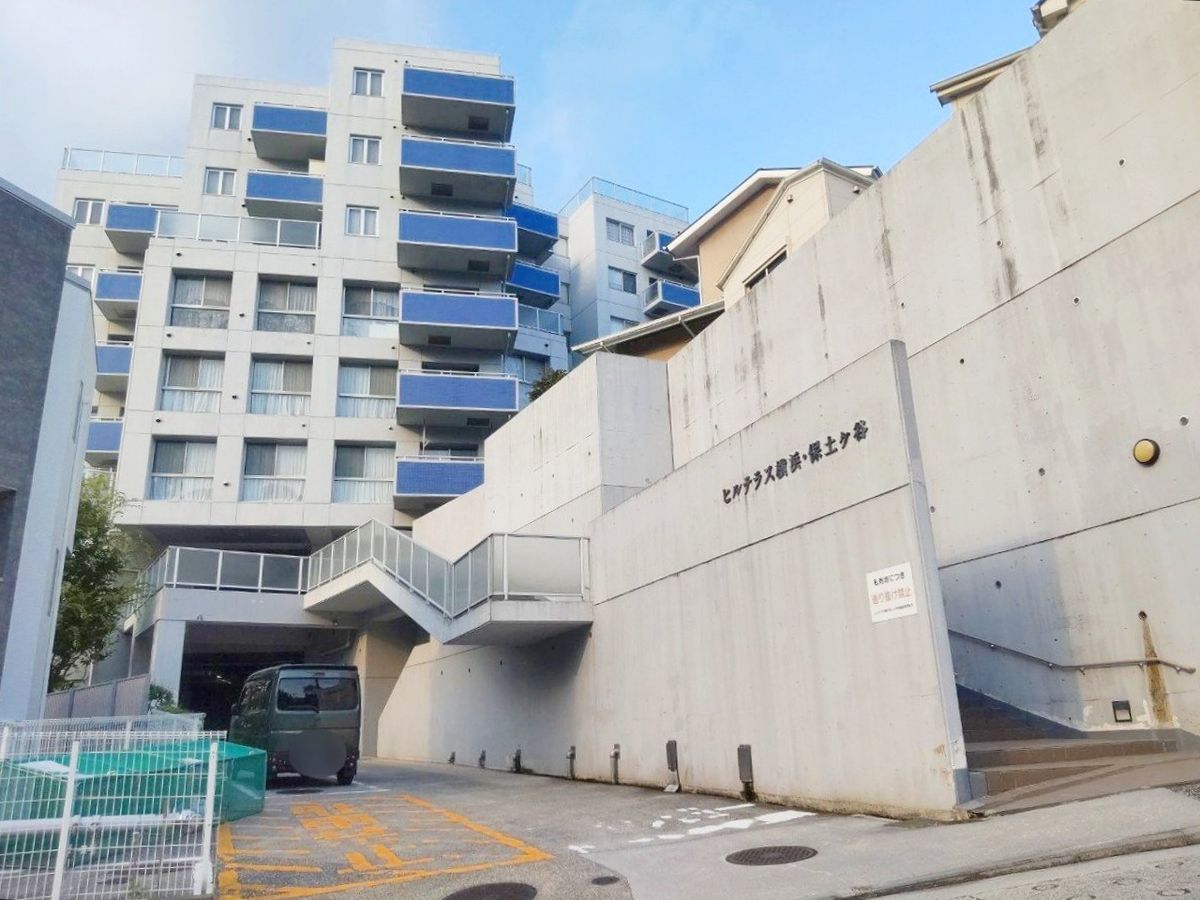 ヒルテラス横浜保土ヶ谷 壱番館 外観 外観