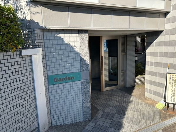 ダイアパレス清水ヶ丘スウィートガーデン エントランス ダイアパレス清水ヶ丘スウィートガーデン エントランス