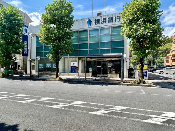 横浜銀行保土ヶ谷支店