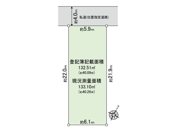 西麻布3丁目土地 区画図 西麻布3丁目土地 区画図