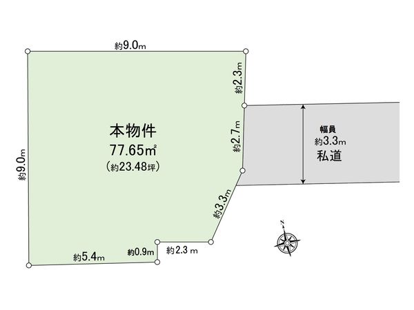 目黒区鷹番2丁目 土地 区画図 目黒区鷹番2丁目 土地 区画図