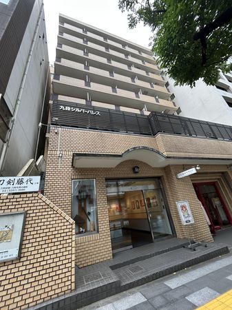九段シルバーパレス 外観