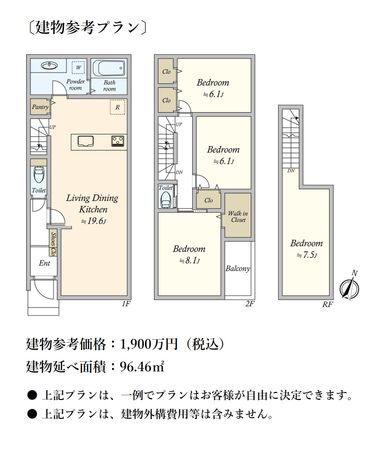 上馬3丁目 土地 建物プラン例 (間取り図) 建物プラン例 (間取り図)