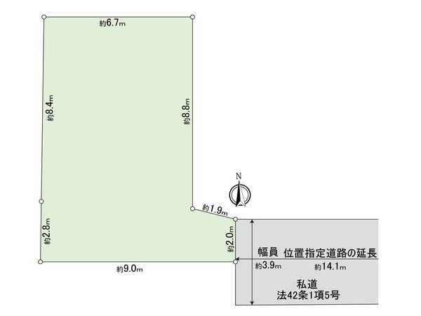 新町1丁目借地 その他 新町1丁目借地 その他