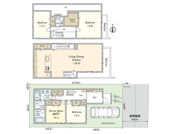 品川区西品川2丁目 土地 建物プラン例 (間取り図)