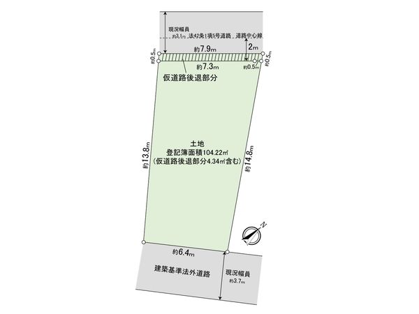 駒沢3丁目 土地 間取図