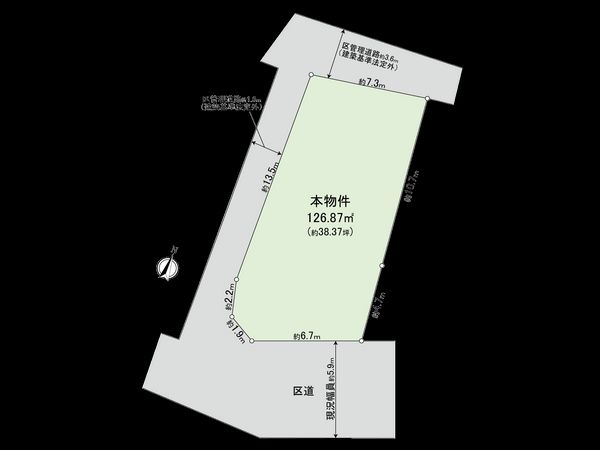 駒沢3丁目 土地 その他 駒沢3丁目 土地 その他