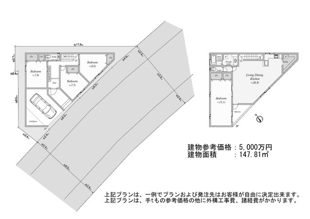 上馬5丁目 土地 区画図 上馬5丁目 土地 区画図