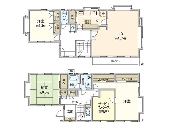 世田谷1丁目戸建 間取図(平面図)