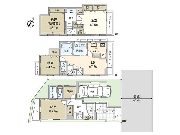 東が丘2丁目 戸建 間取図(平面図) 東が丘2丁目 戸建 間取図(平面図)