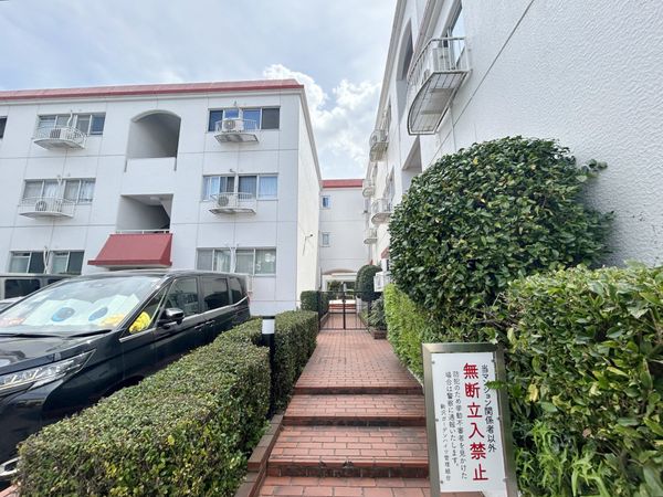 駒沢ガーデンハイツ A棟 外観 駒沢ガーデンハイツ A棟 外観