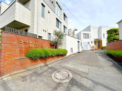 コートハウス野沢 エントランス