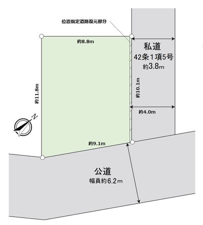 平井2丁目 土地 区画図