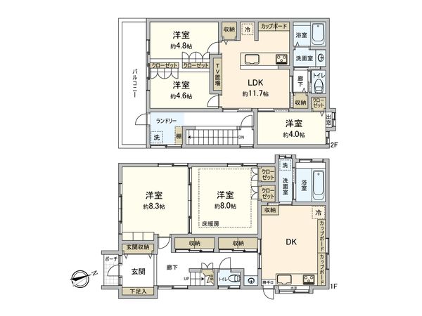 亀戸4丁目 戸建 間取図(平面図) 亀戸4丁目 戸建 間取図(平面図)