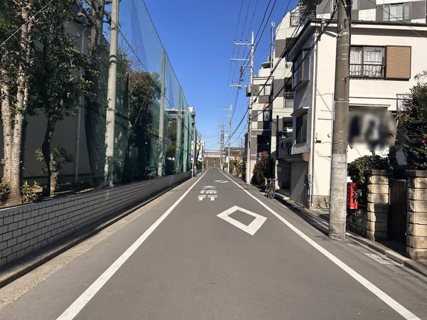 前面道路