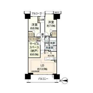 間取図(平面図)