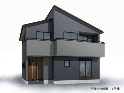 八潮市大字大曽根 新築戸建 外観パース図